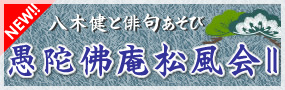 人生が充実する整理収納講座
